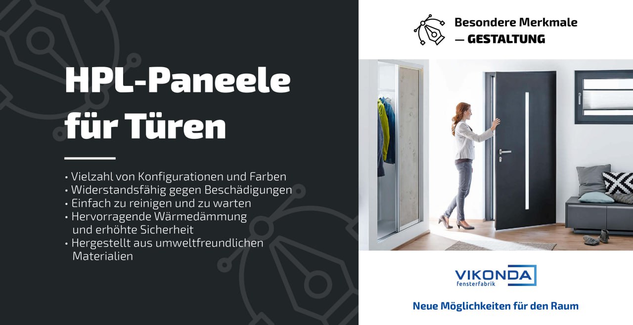 HPL-Türen: tadelloser Stil und Zuverlässigkeit.